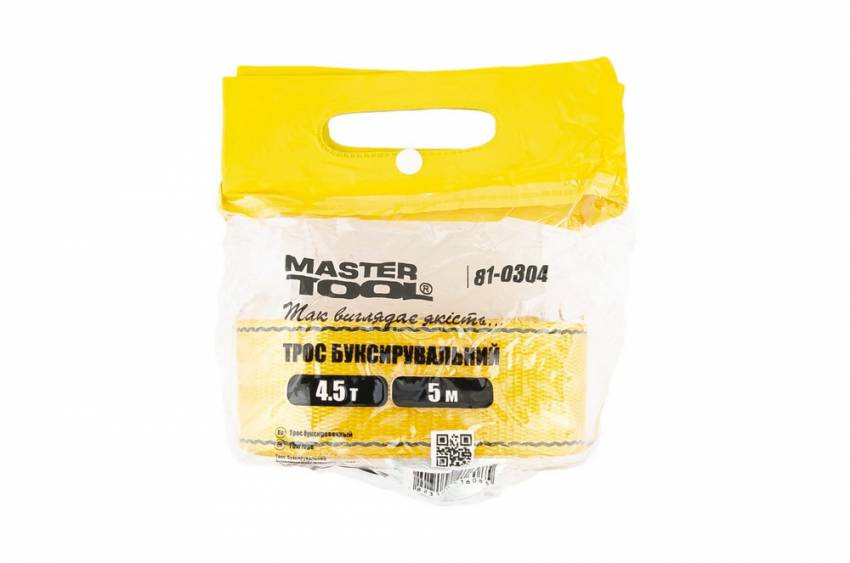 Трос буксирувальний MASTERTOOL 4.5 т 5 м 60 мм поліестер 81-0304-81-0304