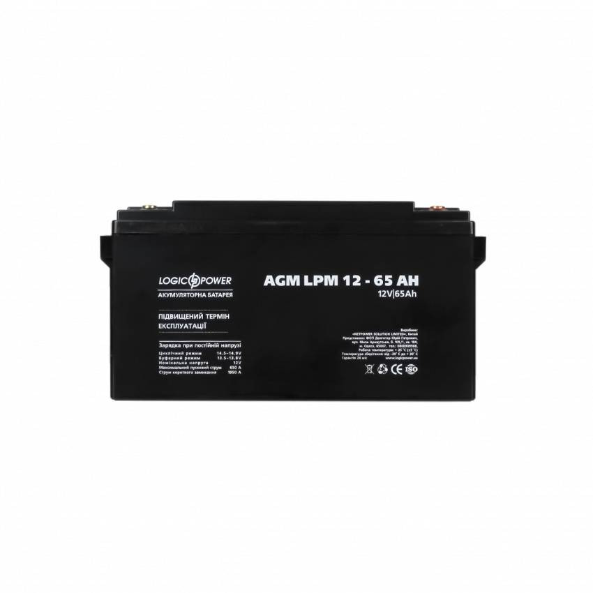 LPM 12V - 65 Ah-