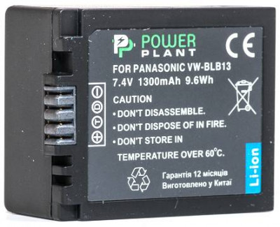 Акумулятор PowerPlant Panasonic DMW-BLB13 1300mAh-[articul]