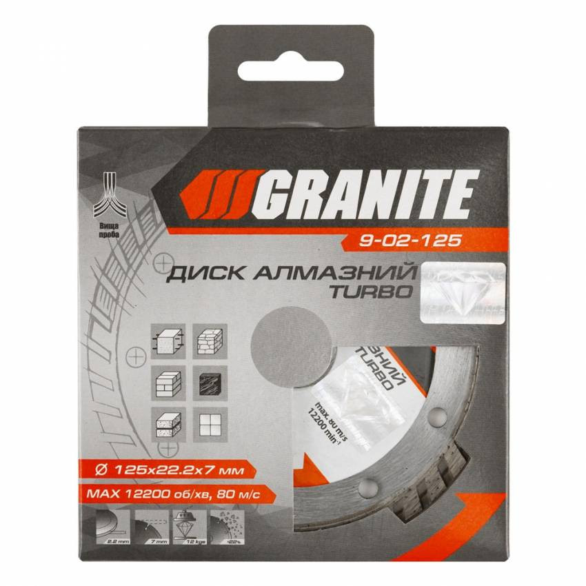 GRANITE Диск алмазний TURBO 125 мм GRANITE, Арт.: 9-02-125-9-02-125