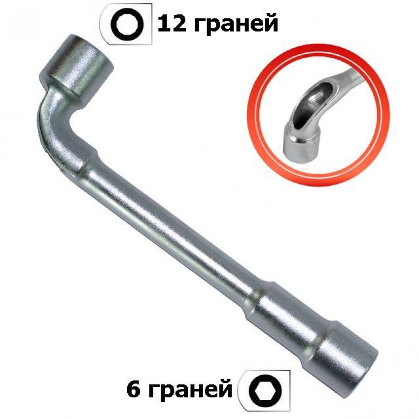 Ключ торцевий з отвором L-подібний 18 мм INTERTOOL HT-1618-HT-1618