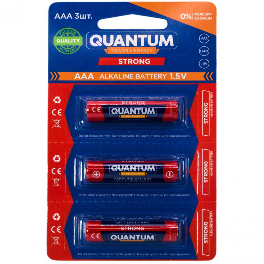 Лужна батарейка Quantum Strong LR03/AAA 3шт/уп  blister-QM-LR03- B3