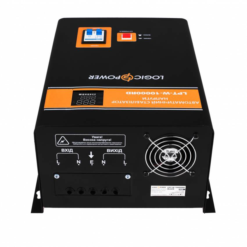 Стабілізатор напруги LPT-W-10000RD BLACK (7000W)-