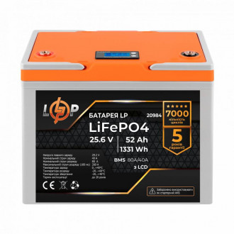 Акумулятор LP LiFePO4 LCD 24V (25,6V) - 52 Ah (1331Wh) (BMS 80A/40А) пластик-[articul]