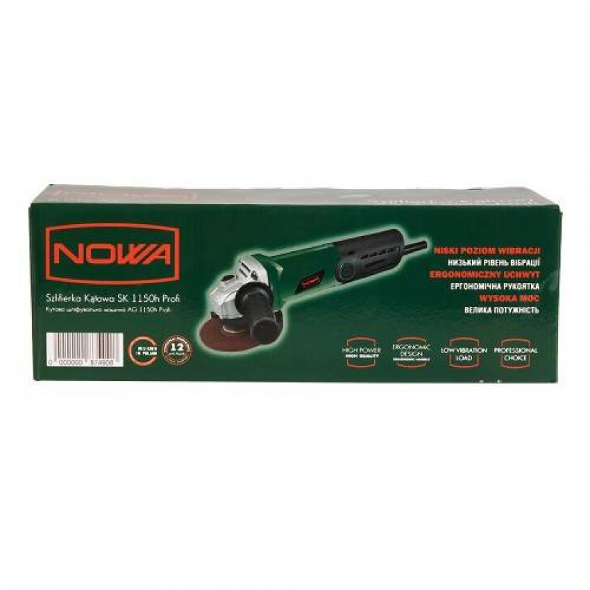 КШМ NOWA SK 1150h Profi-87490N