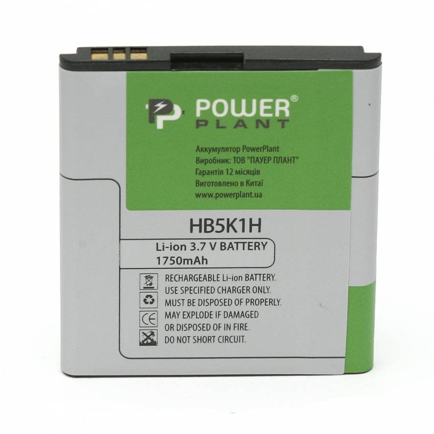 Акумулятор PowerPlant Huawei U8650 (HB5K1H) 1750mAh-DV00DV6070