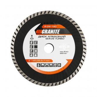 GRANITE Диск алмазний TURBO WAVE 180 мм GRANITE, Арт.: 9-04-180-[articul]