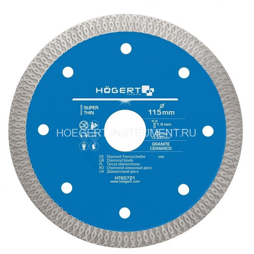 Диск алмазний супертонкий HOT PRESS HOEGERT  HT6D722-HT6D722