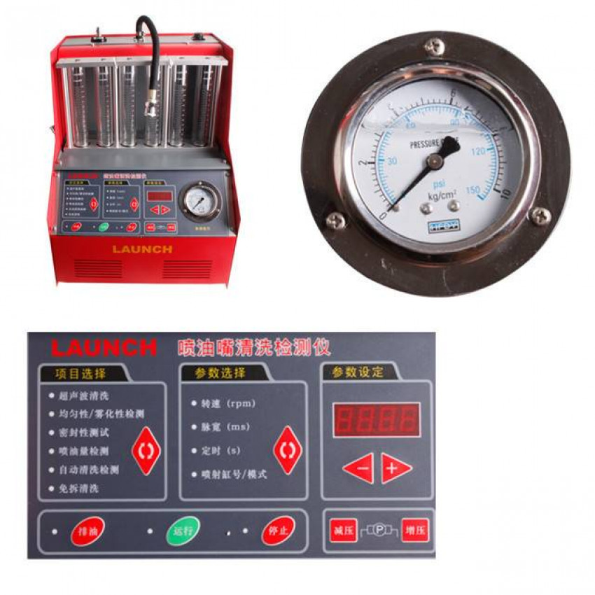 Стенд для промивки форсунок LAUNCH CNC-602A-CNC-602A