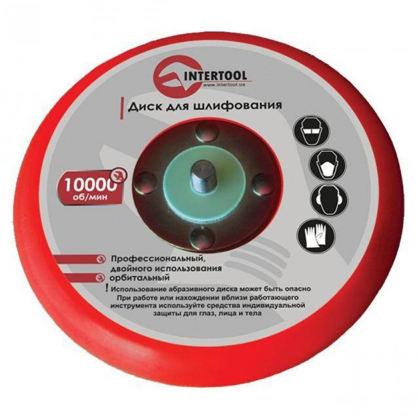 Шліфмашина пневматична ексцентрикова 150 мм INTERTOOL PT-1007-PT-1007