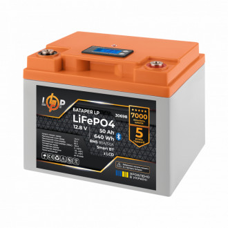 Акумулятор LP LiFePO4 12,8V - 50 Ah (640Wh) (BMS 80А/50A) пластик LCD Smart BT