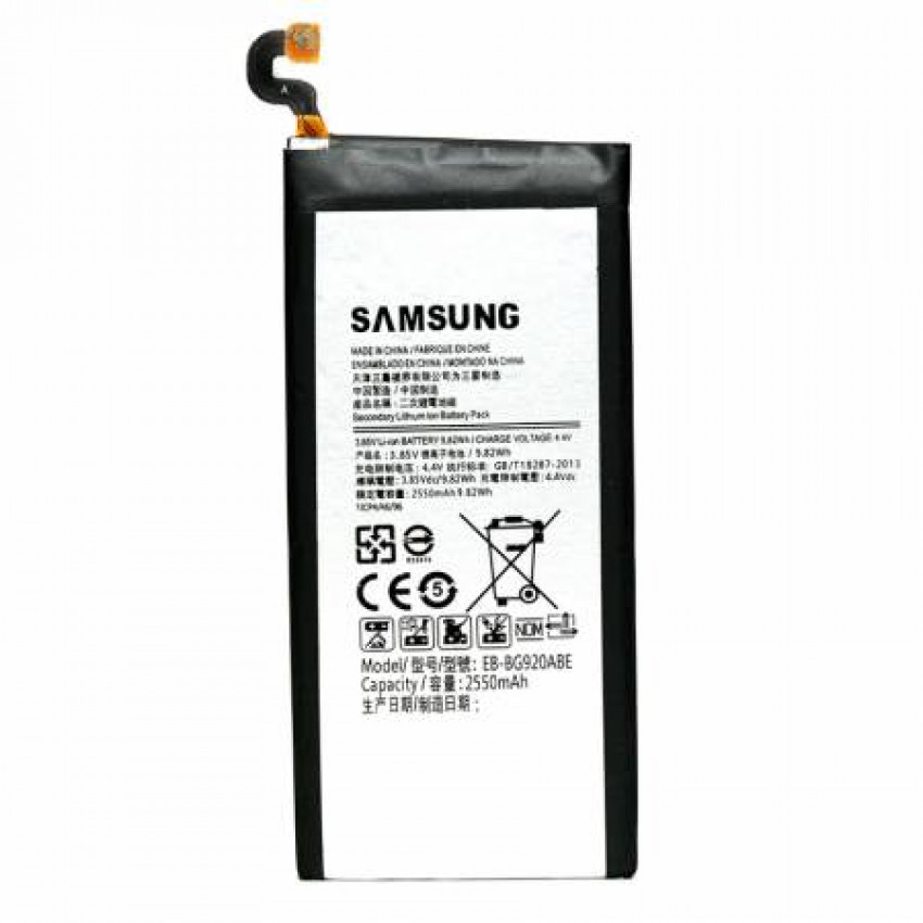 Акумулятор PowerPlant Samsung Galaxy S6 (EB-BG925ABE) 2550mAh-DV00DV6265