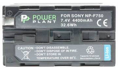 Акумулятор PowerPlant Sony LED NP-F750 4400mAh-[articul]