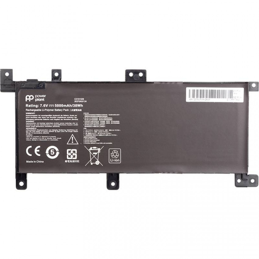 Акумулятор для ноутбука ASUS VivoBook X556U (C21N1509) 7.6V 38Wh (original)-NB430963