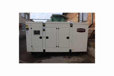 Дизельний генератор UNIVERSAL UND-BD350 KVA