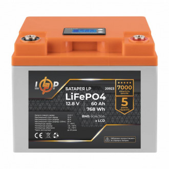 Акумулятор LP LiFePO4 LCD 12V (12,8) - 60 Ah (768Wh) (Smart BMS 60A/30А) пластик-[articul]