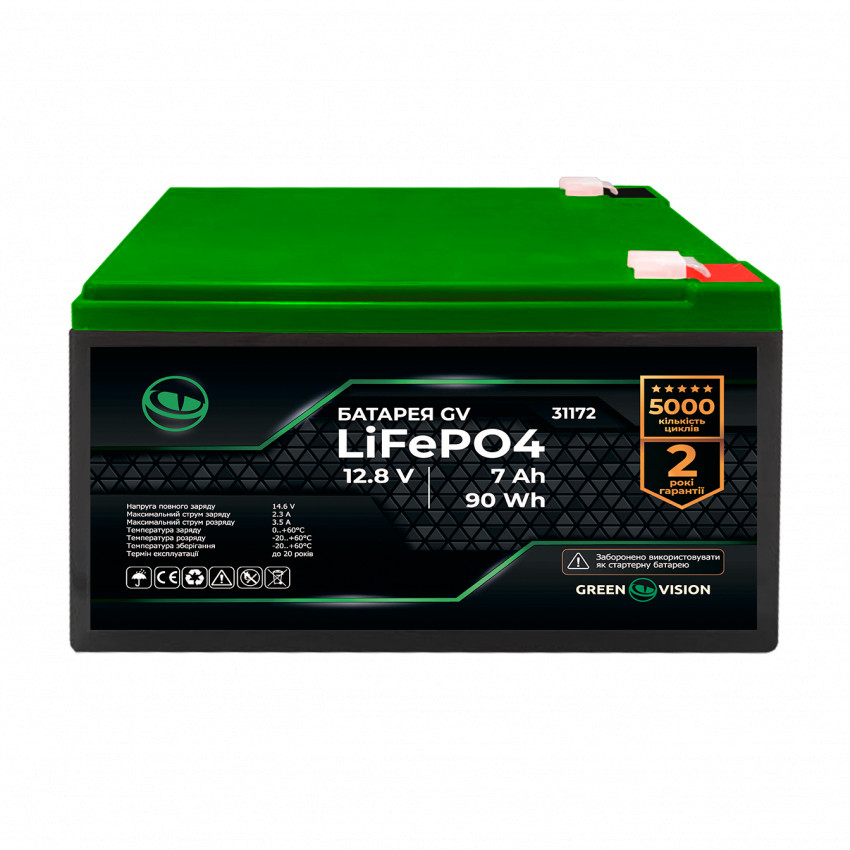 Акумулятор GV LiFePO4 12,8V - 7Ah (90Wh)-