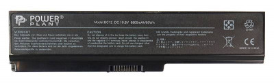 Акумулятор для ноутбука TOSHIBA Satellite L750 (PA3817U-1BRS) 10.8V 8800mAh-[articul]