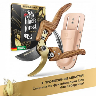 Секатор GRUNTEK PROFI Black Forest Edition в кобурі-[articul]