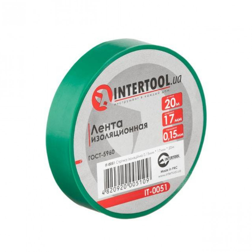 Стрічка ізоляційна, 17 мм * 20 м * 0.15 мм, зелена INTERTOOL IT-0051-IT-0051