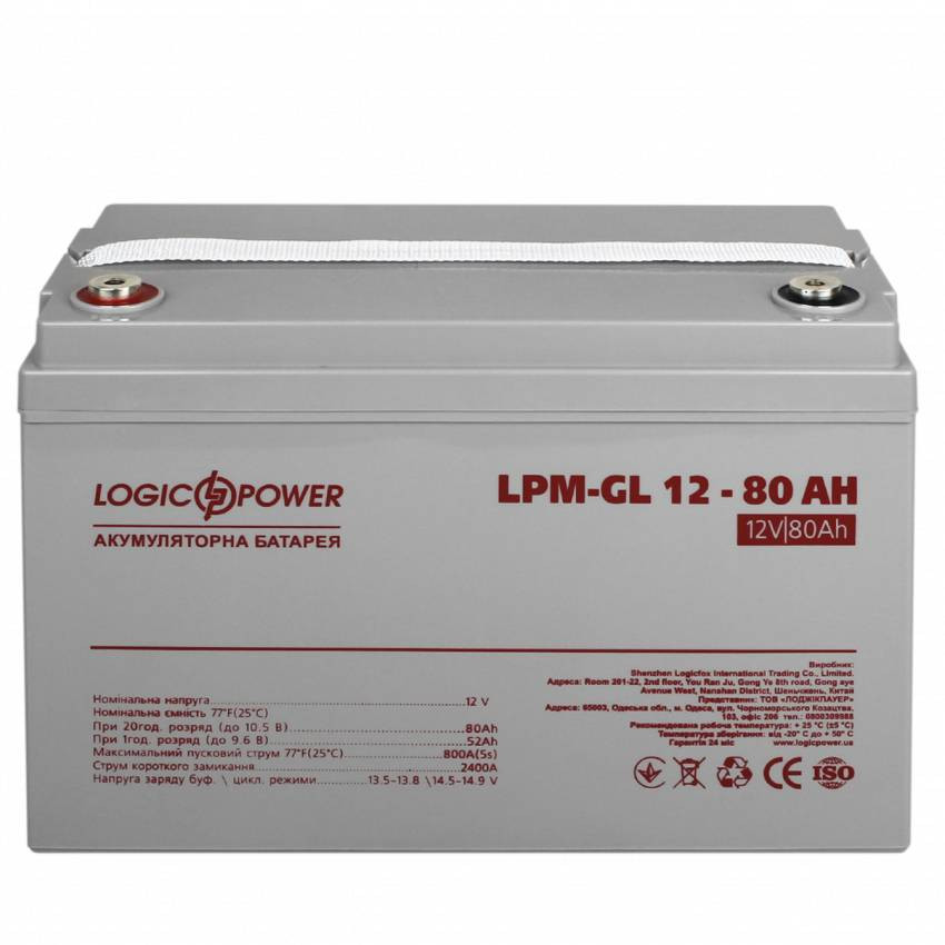 Гелевий акумулятор LPM-GL 12V - 80 Ah-