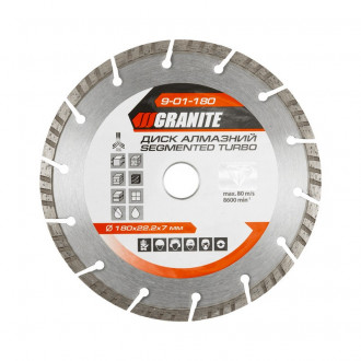 GRANITE Диск алмазний SEGMENTED TURBO 180 мм GRANITE, Арт.: 9-01-180-[articul]