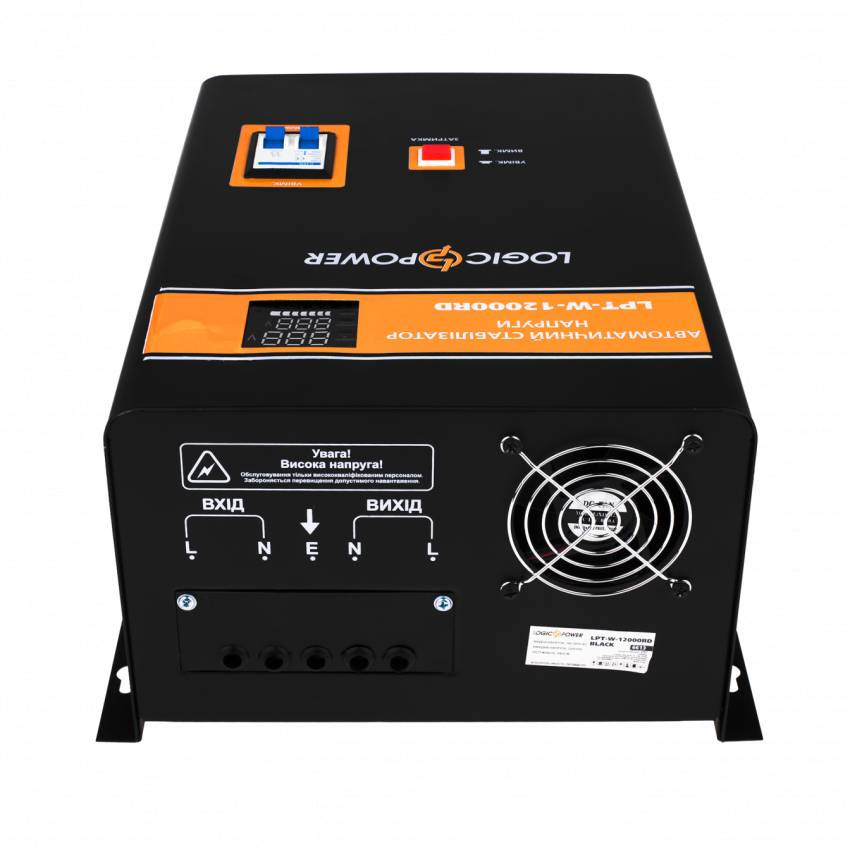 Стабілізатор напруги LPT-W-12000RD BLACK (8400W)-