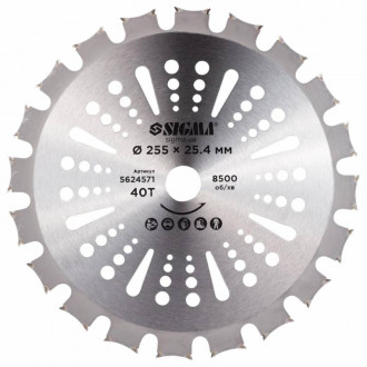 Диск для тримера з твердосплавними напайками Ø255×25.4мм 40Т двосторонній SIGMA (5624571)-[articul]