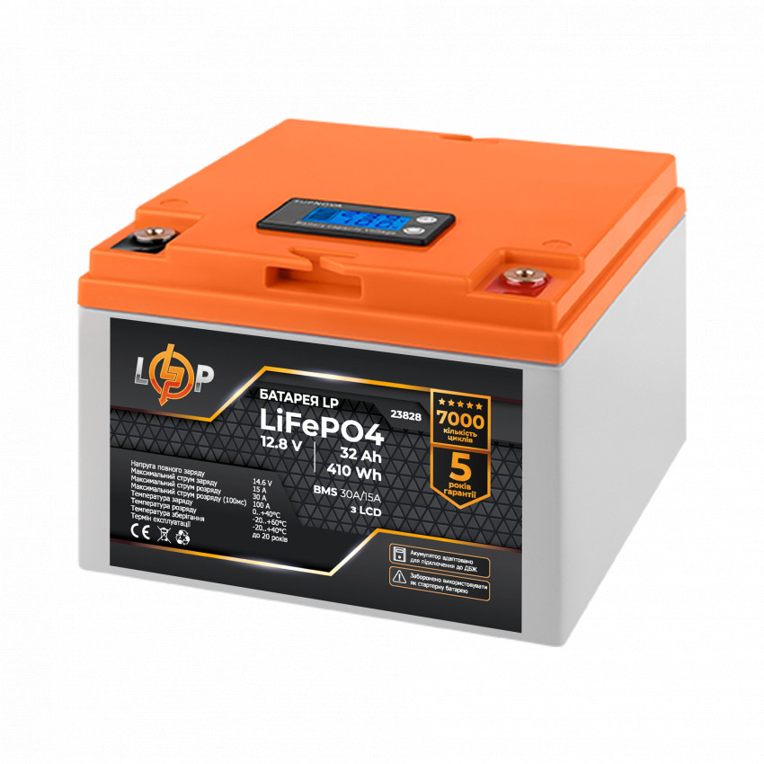 Акумулятор LP LiFePO4 12,8V - 32 Ah (410Wh) (BMS 30А/15A) пластик LCD для ДБЖ-