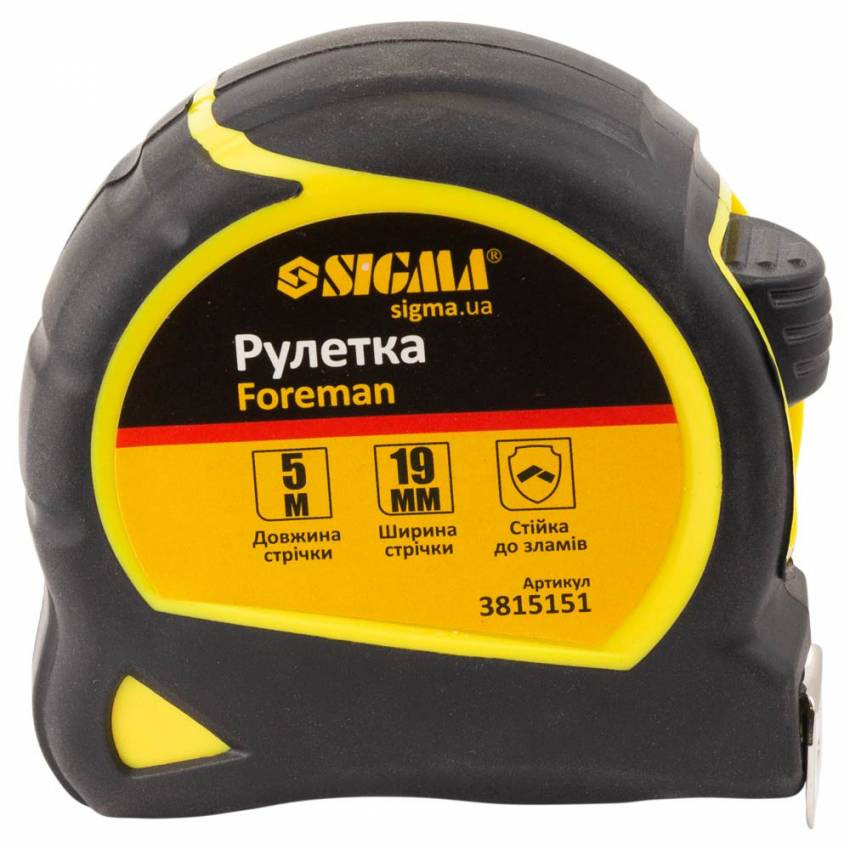 Рулетка Foreman 5m * 19mm Sigma (3815151)-3815151