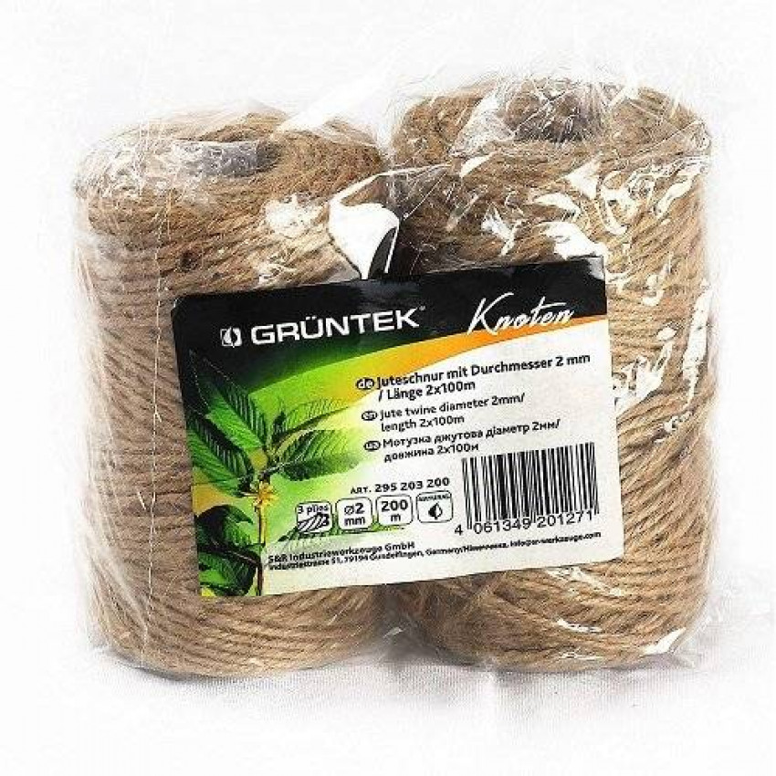 Шпагат джутовий Gruntek Jute twine 2 мм 100м 2 шт.-295203200