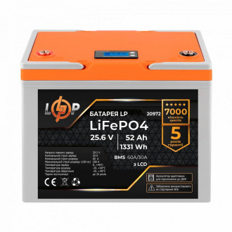 Акумулятор LP LiFePO4 для ДБЖ LCD 24V (25,6V) - 52 Ah (1331Wh) (BMS 60A/30A) пластик-[articul]