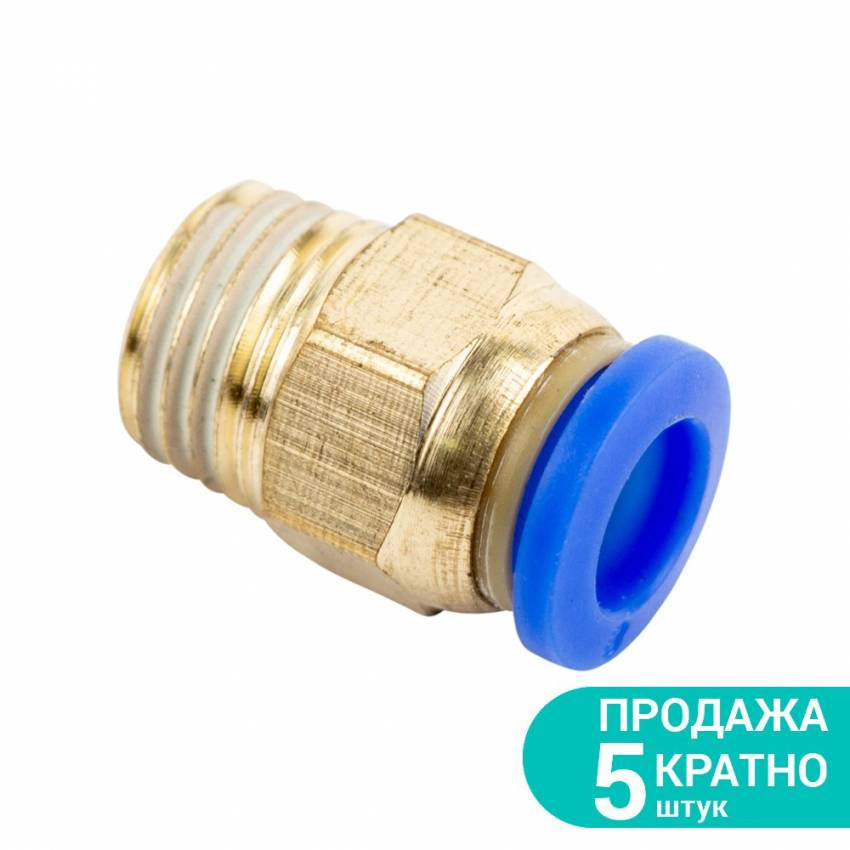 Штуцер цанговий (прямий) Ø8*8мм МТ 1/4" Sigma (7026891)-7026891