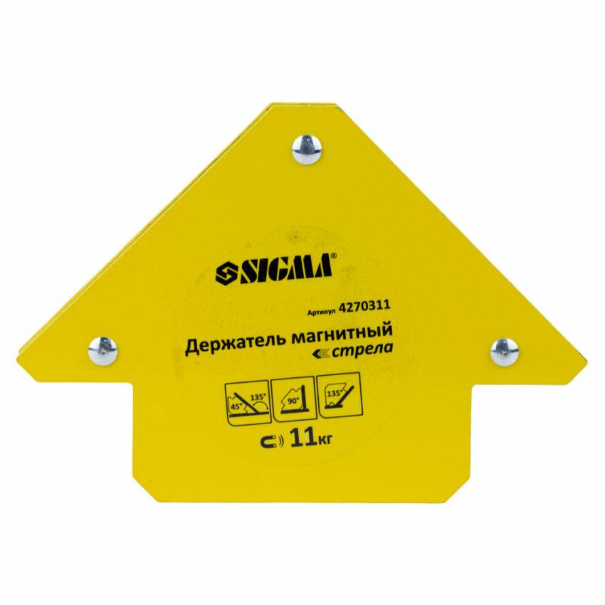 Магніт для сварки стріла 11кг 75×65мм (45,90,135°) Sigma (4270311)-4270311