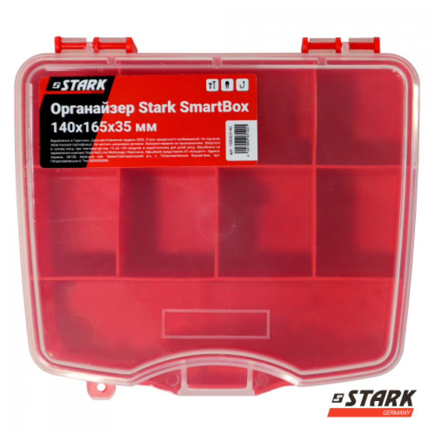 Органайзер Stark SmartBox 140x165x35 мм-100003140