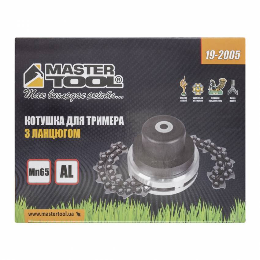 Котушка для тріммера MASTERTOOL з ланцюгом 19-2005-19-2005