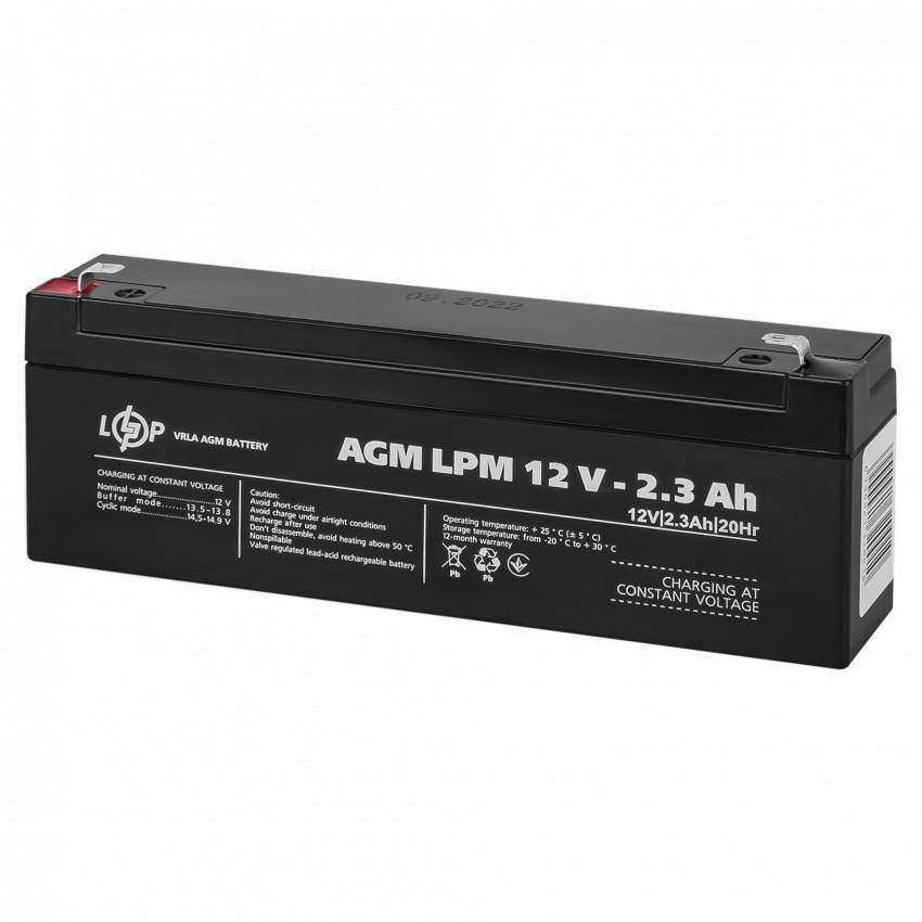 Акумулятор AGM LPM 12V - 2.3 Ah-