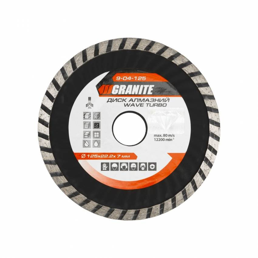 GRANITE Диск алмазний TURBO WAVE 125 мм GRANITE, Арт.: 9-04-125-9-04-125