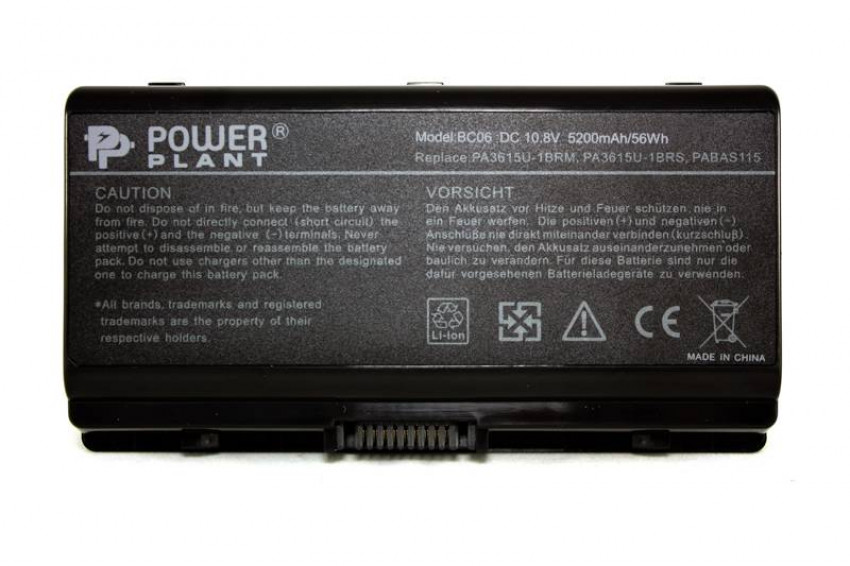 Акумулятор для ноутбука TOSHIBA Equium L40 (PA3615U-1BRS) 10.8V 5200mAh-NB00000208