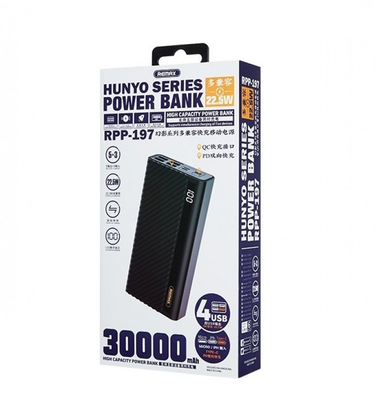 Зовнішній акумулятор Remax Hunyo II 22.5W QC+PD 30000mAh Чорний (RPP-197)-