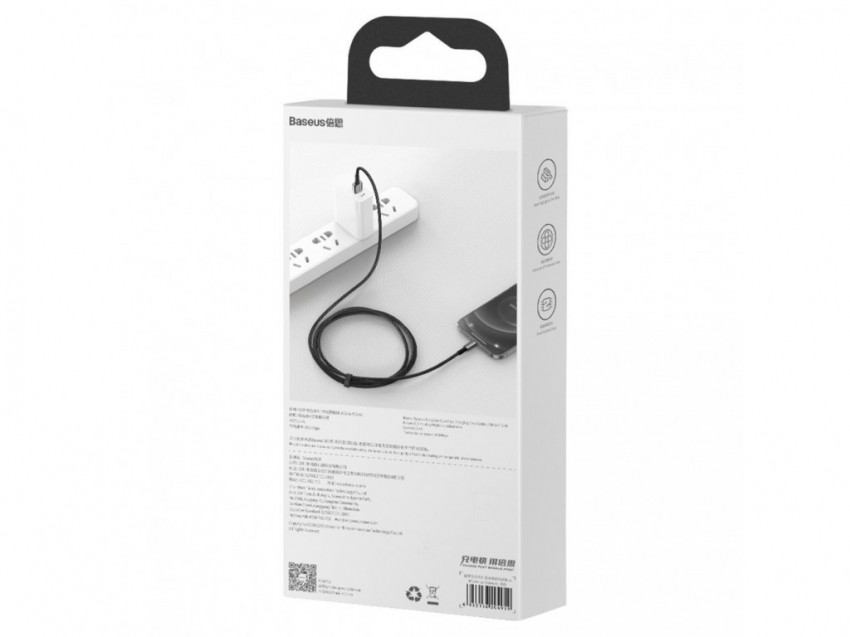 Кабель Baseus Tungsten Gold USB 2.0 to Lightning 2.4A 1M Чорний (CALWJ-01)-