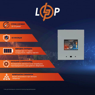 Акумулятор LP LiFePO4 48V - 90 Ah (BMS 150A) металл