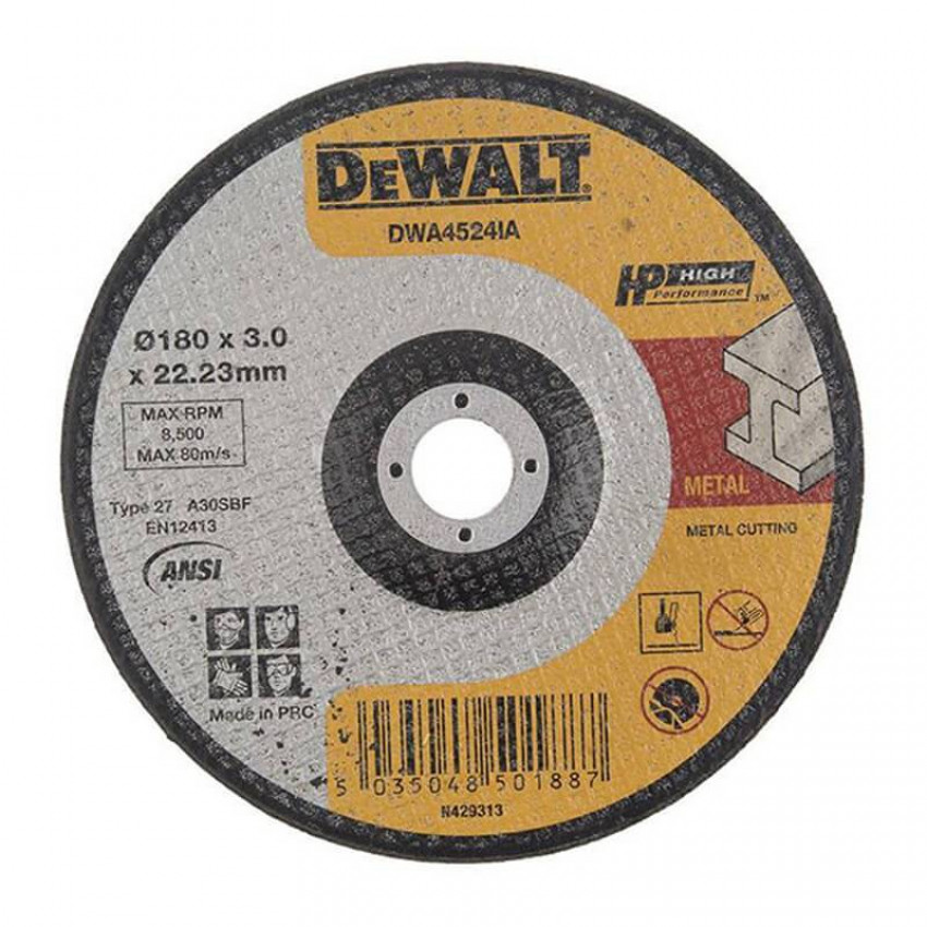 Коло відрізне HIG PERFORMANCE DeWALT DWA4524IA-DWA4524IA