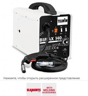 Зварювальний апарат Telwin BIMAX 140 TURBO 230V-[articul]