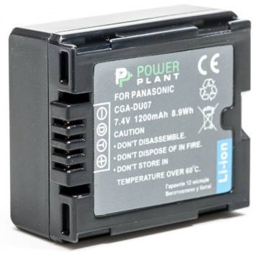 PowerPlant Panasonic VW-VBD070, CGA-DU07 1200mAh акумулятор-DV00DV1339