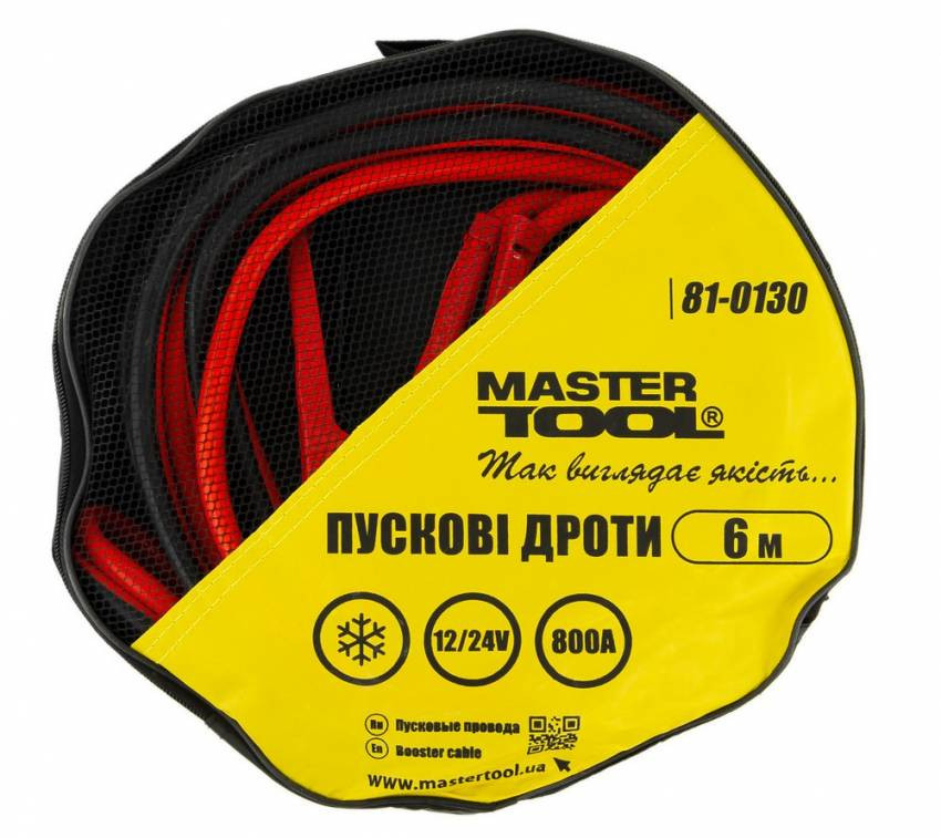 Дроти пускові MASTERTOOL 800 А 6 м 81-0130-81-0130