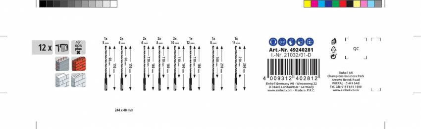 Набір бурів SDS+, 12 шт, KWB (240281)-
