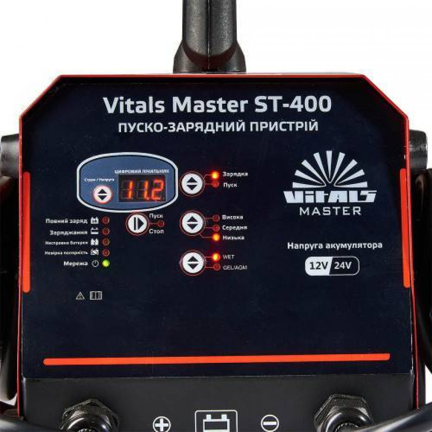 Пуско-зарядний пристрій Vitals Master ST-400-162973