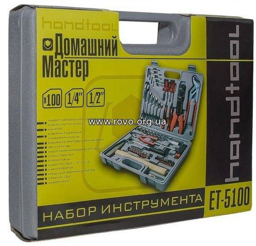 Набір інструментів з комплектом металовиробів та аксесуарів 100од. INTERTOOL ET-5100-ET-5100