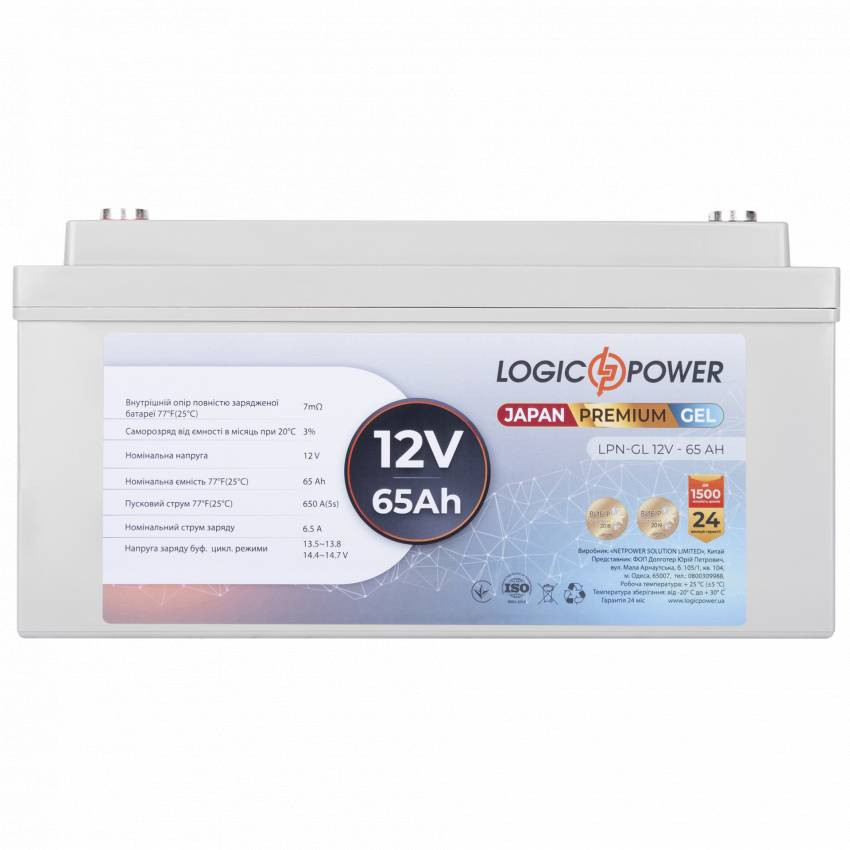 Акумулятор гелевий LPN-GL 12V - 65 Ah-